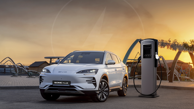 Дарим бесплатную зарядку при покупке нового электрического BYD.